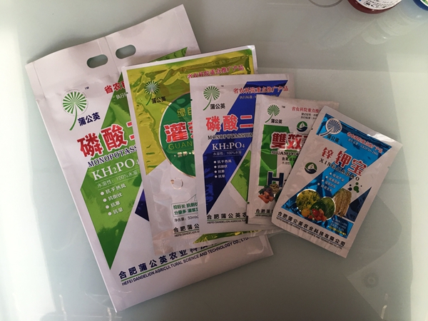 《大量元素水溶肥料》等18個農業行業標準通過專家審定